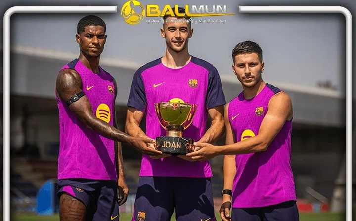 ดูบอลสด ลาปอร์ต้า ยังมั่น บาร์ซ่า จะพร้อมส่งชื่อ แรชฟอร์ด และ การ์เซีย ทันลงทะเบียน พร้อมลงเล่นนัดแรกได้แน่